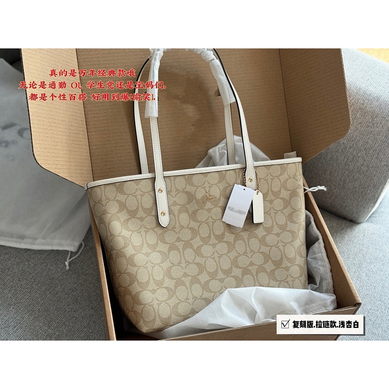 新款city30拉链款购物袋手提托特包百搭时尚ins风女包旅行妈咪袋