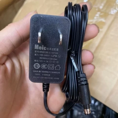 Meic玛斯特12V1A电源适配器 MNO12E-C120100 光纤猫 机顶盒充电线