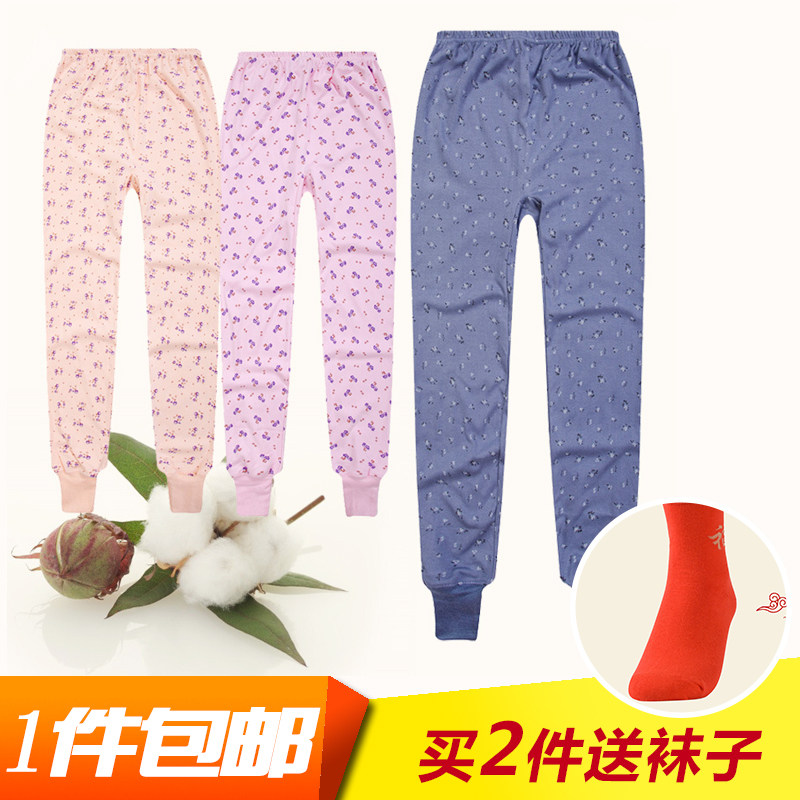 中老年女士纯棉秋裤单件加肥大码胖妈老人衬裤棉毛裤保暖2条包邮
