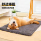 狗窝狗垫海绵填充防潮保暖地垫四季 通用加厚垫子防滑落可清洗新款