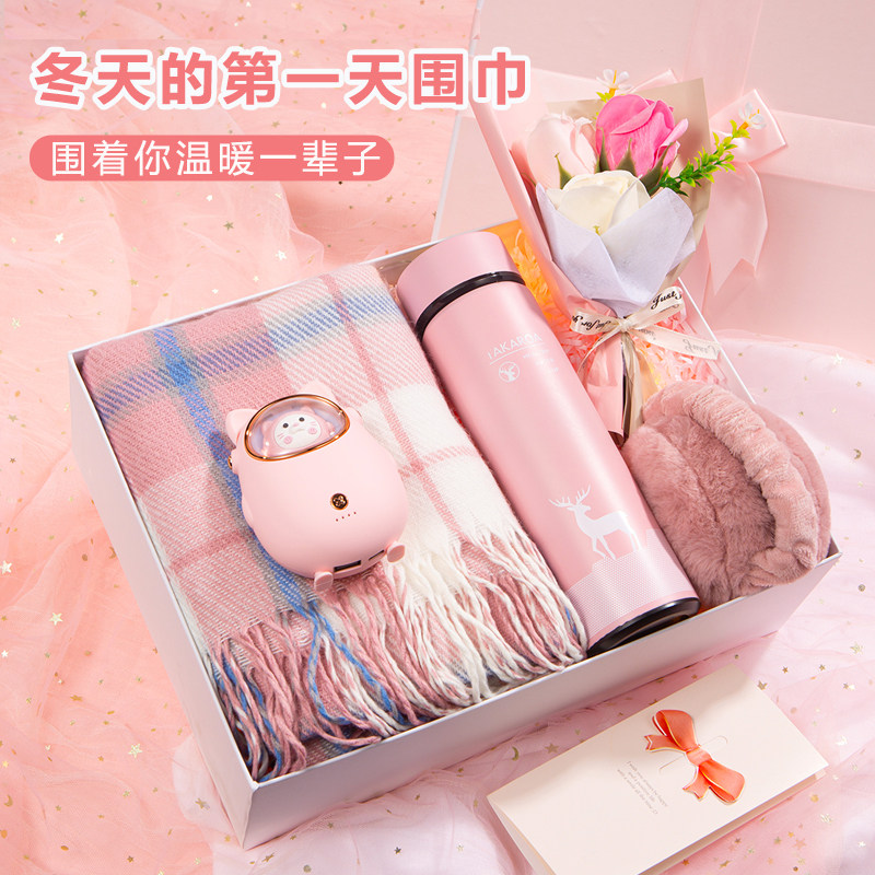 围巾女冬季送女生生日保暖实用