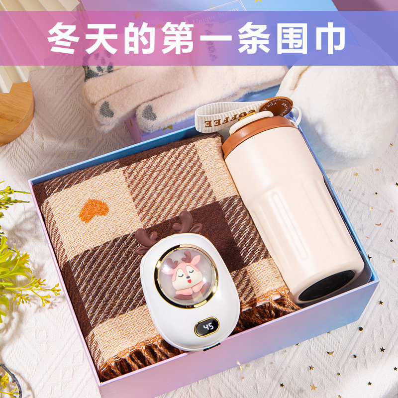 冬季围巾礼盒生日送女生实用