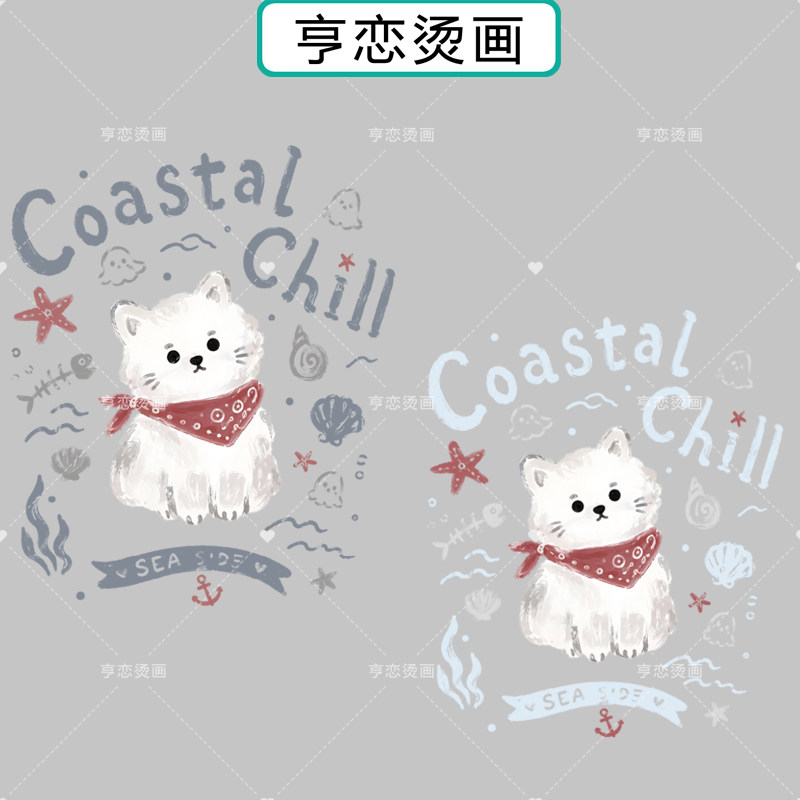 可爱白色小猫咪热转印衣服帆布包印花装饰辅料高弹胶印白墨烫画贴图片