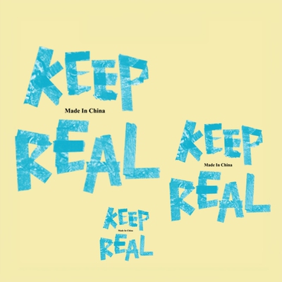 简约时尚蓝英文keep real图案热转印衣服印花装饰贴高弹白墨烫画
