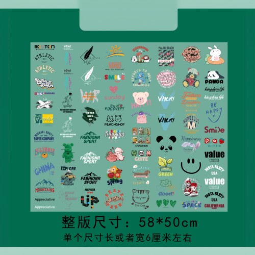 热转印白墨烫画整版大张小标烫画
