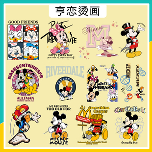 米妮米奇老鼠迪士尼热转印衣服印花装饰贴高弹白墨胶印烫画贴现货