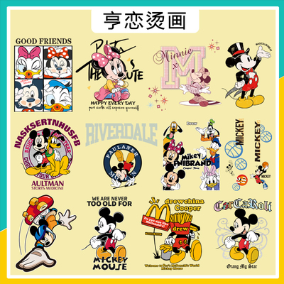 米奇老鼠卡通热转印白墨高弹烫画