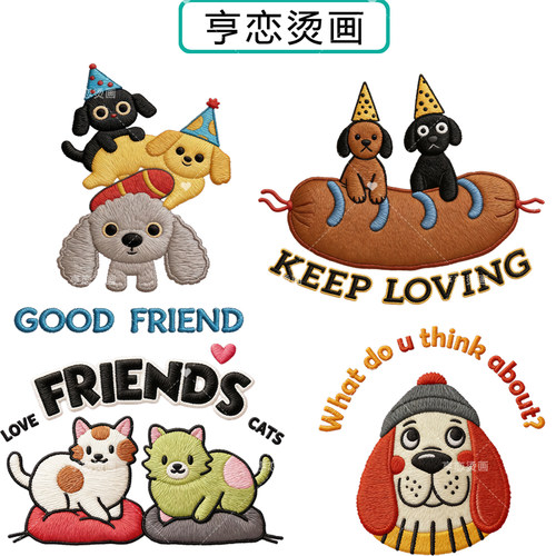 仿刺绣可爱小狗猫咪动物热转印衣服印花装饰贴高弹胶印白墨烫画贴