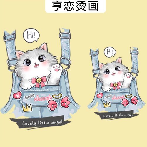 可爱卡通背带裤猫咪T恤印花烫画