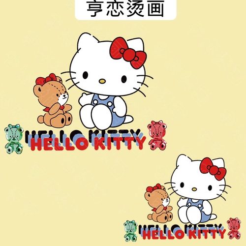 卡通hello kitty猫咪布偶熊图热转印T恤帆布包印花白墨胶印烫画贴