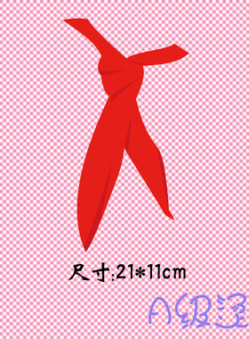 中国风红领巾PET柯式胶片烫印图案衣服装饰贴A级过粉耐水洗烫画贴
