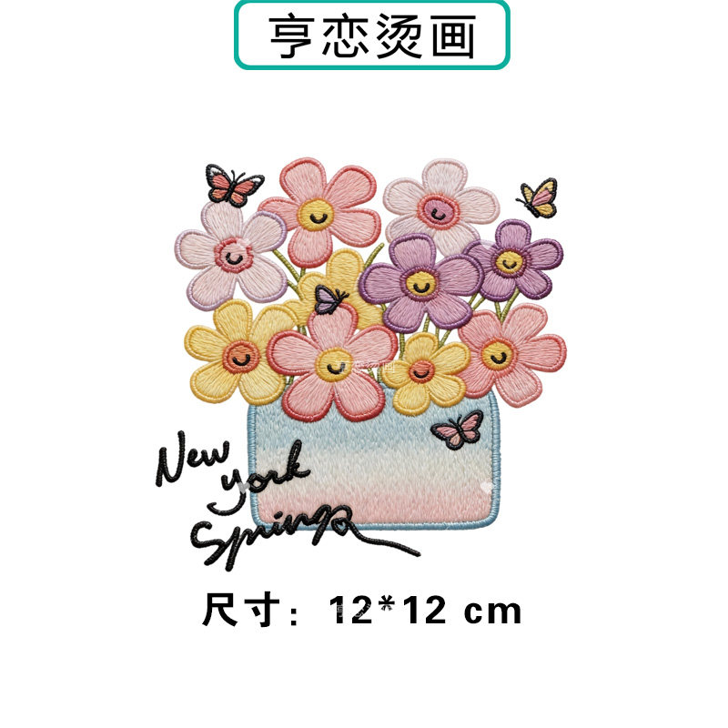 仿刺绣花朵蝴蝶口袋热转印衣服印花装饰辅料贴高弹胶印白墨烫画贴