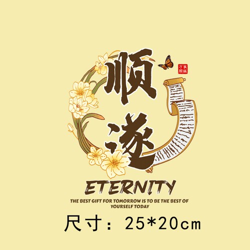 小奶狗卡通热转印白墨烫画胶印