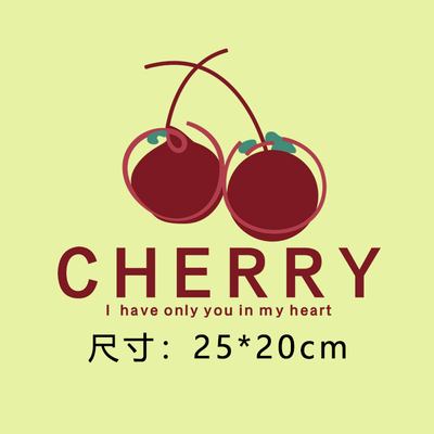 红字母樱桃烫画贴热转印贴印花贴