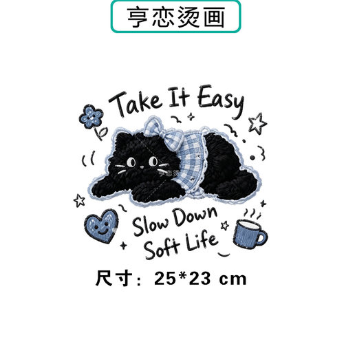 猫咪蓝白蝴蝶结热转印衣服帆布包印花装饰辅料高弹胶印白墨烫画贴