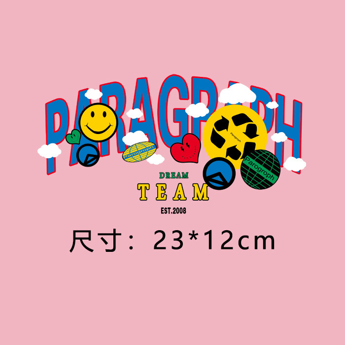 可爱简约笑脸云朵字母图案热转印T恤卫衣辅料胶印贴柯式过粉烫画,纺织面料/辅料/配套,烫画/烫图/烫钻,淘宝优惠券,粉丝福利购,淘宝优惠卷