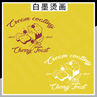 简约线条土司樱桃字母图案热转印T恤帆布包印花贴高弹白墨烫画贴