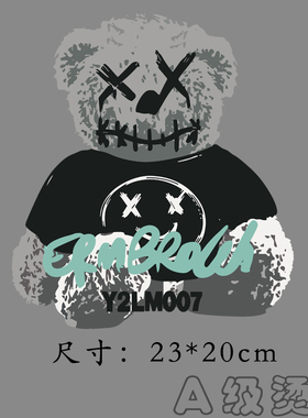 可爱熊布偶联名kaws印花图案贴热转印T恤卫衣辅料胶印辅料烫画贴