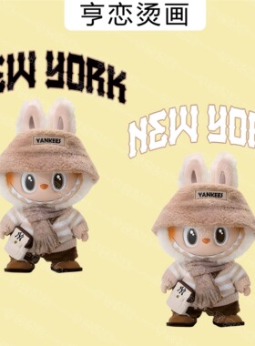 欧美英文拉布布new york热转印衣服印花装饰熨烫辅料贴白墨烫画贴