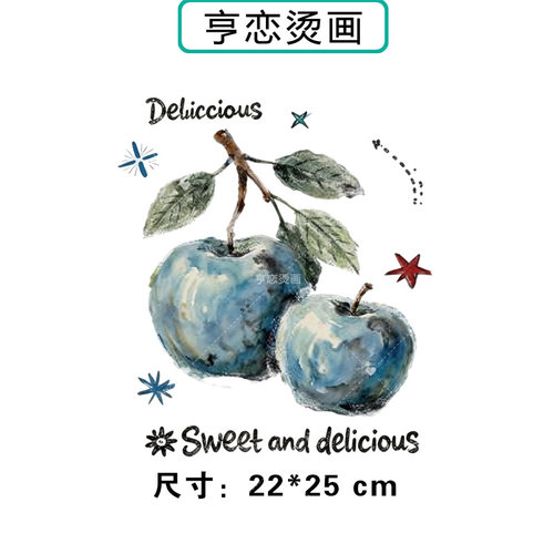 油画风青苹果热转印衣服帆布包印花装饰辅料高弹胶印白墨烫画贴