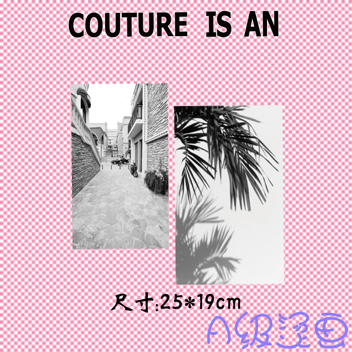 街景树方框图热转印贴烫画