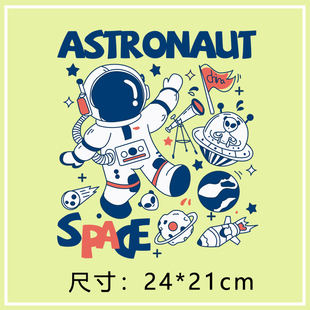 蓝字母space卡通宇航员热转印图案贴T恤卫衣烫画贴 创意手绘新品