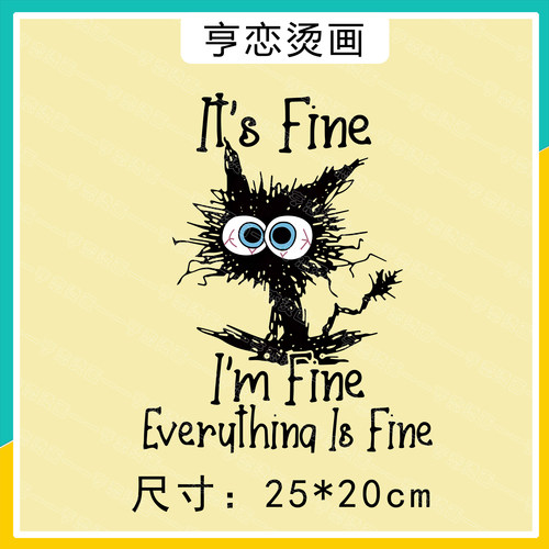 三串花朵爱心热转印白墨烫画胶印