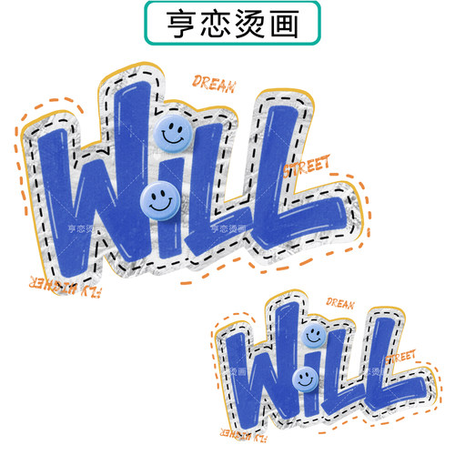 趣味简约蓝字母will笑脸热转印装饰胶印辅料高弹白墨胶印烫画贴