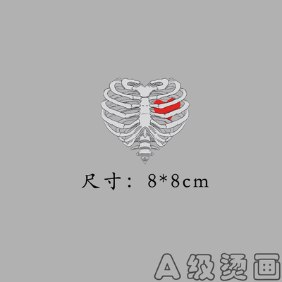 胸标欧美图案热转印衣服烫画