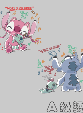 潮流可爱经典卡通史迪仔图案印花辅料贴情侣热转印衣服胶印烫画贴