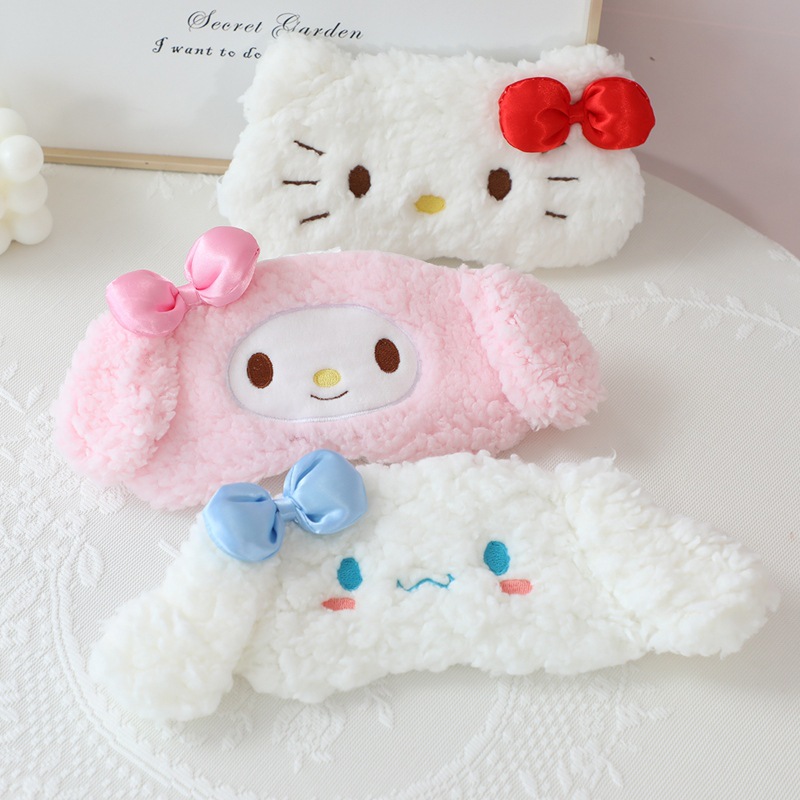 少女心可爱卡通毛绒遮光睡眠眼罩透气学生午睡冰敷旅行飞机护眼枕