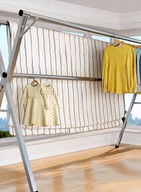 不锈钢晾衣架落地折叠室内外晒衣架立式移动晒被挂衣架X型