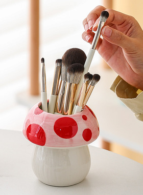 陶瓷蘑菇笔筒ins高颜值桌面化妆刷桶办公室文具置物架创意小摆件