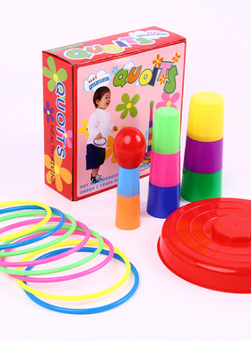 创意百变魔尺异形魔方课堂奖励小学生奖品礼物六一儿童节小玩具