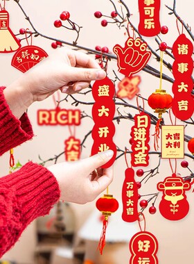 本命年复古红色麻花毛衣女秋冬宽松加厚外穿慵懒针织开衫短款外套