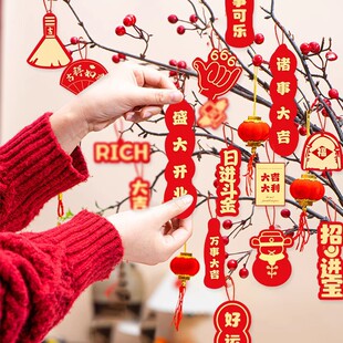 本命年复古红色麻花毛衣女秋冬宽松加厚外穿慵懒针织开衫短款外套