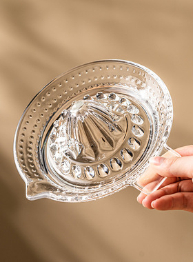 玻璃柠檬榨汁器手动橙汁榨汁机家用手动挤水果出汁利落可机洗