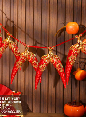 中国结福字挂件客厅大号玄关新年过年入户门上装饰平安是福小挂饰