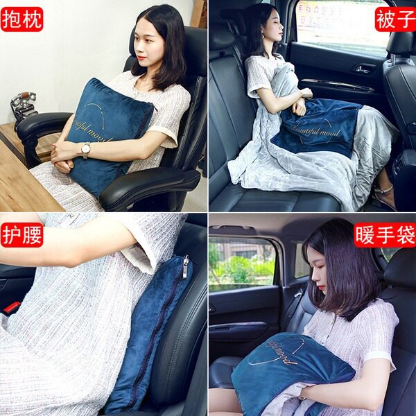 汽车抱枕被子两用多功能折叠厚实加厚保暖大号抱枕毯子秋冬车载被