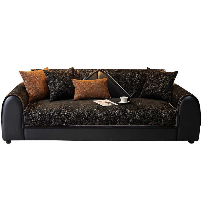 沙发垫四季通用防滑轻奢黑色高级感直排沙发简约现代坐垫沙发盖巾