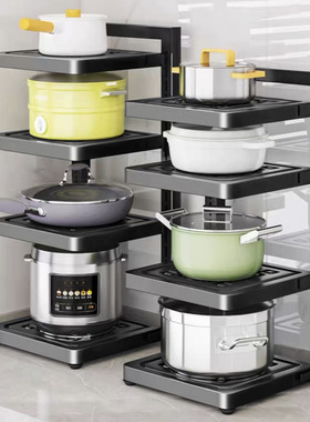 枪灰厨房锅具收纳架多层置物架橱柜内分层水槽下台面多功能锅架子