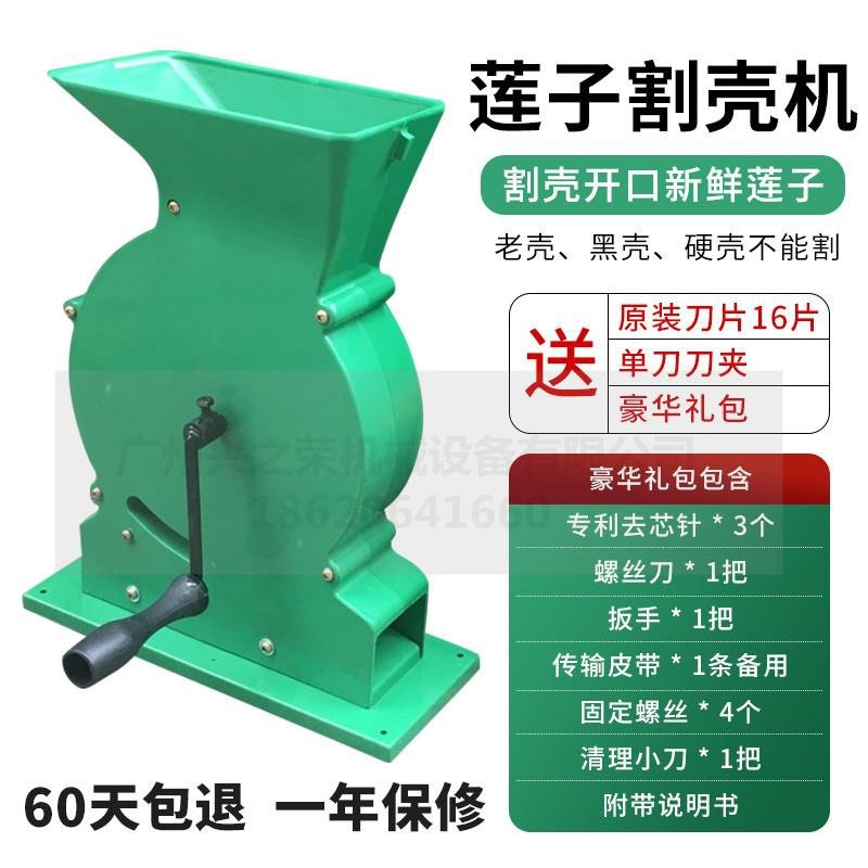 Tntrfwdeqanoqm Tntrfwdeqanoqm