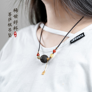 沉水级柬埔寨菩萨棋项链吊坠奇楠沉香六字真言挂件设计款 古风挂饰