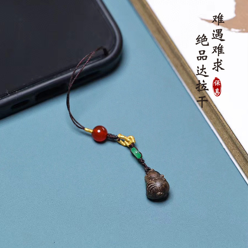 沉水级印尼达拉干沉香雕刻小鸡仔手机链古风木质手机迷你成品挂件