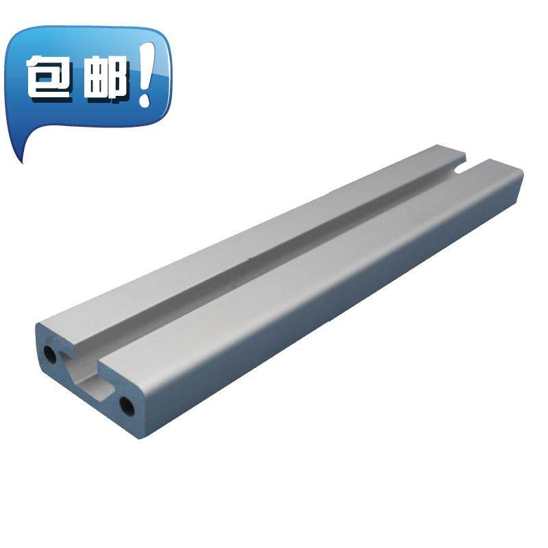 现货速发新品安装槽配件铝型材w导轨工业U型铝条C型配件框架铝材