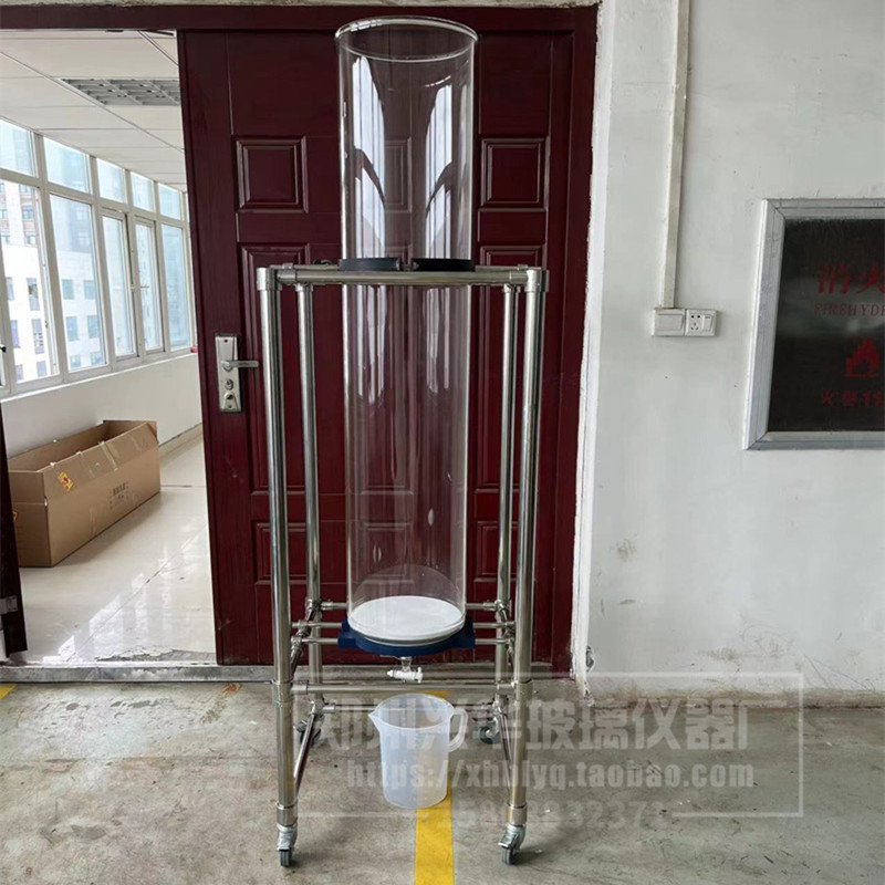 速发实验室大型玻璃层析柱1200mm1.2m米玻璃凝胶柱离子交换柱