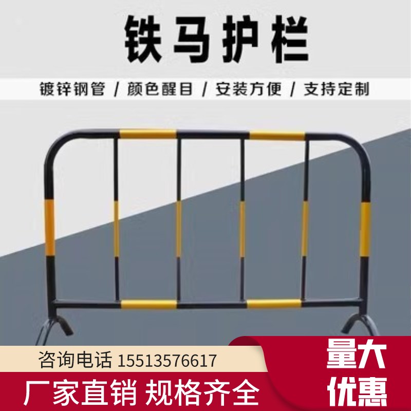 速发广西市政铁马道全分流防撞护栏施工警离临时安路隔示防护栏