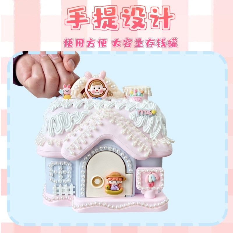 速发202存新款儿童益智手蓄制作奶油胶4钱罐 男孩储工罐可进可出