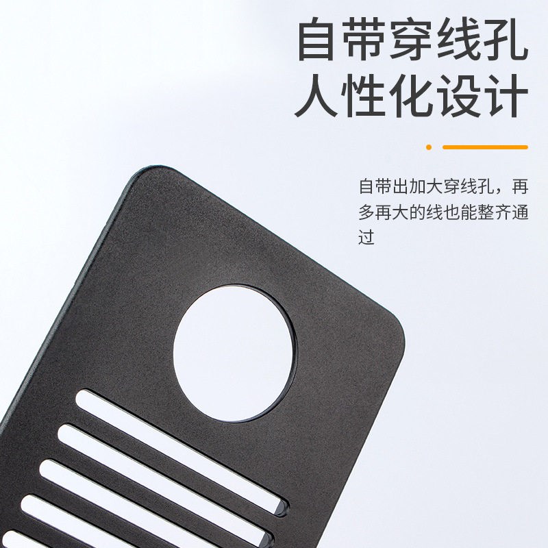 速发塑料办公桌散热透气孔 电脑主机通风网 长方形塑料透气网盖