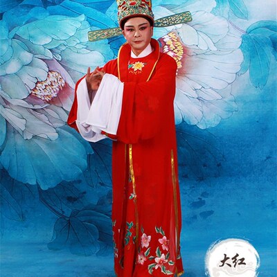 速发太子衣古装舞 圆领小生衣服 贾宝玉戏服 越剧戏梅戏黄剧服装